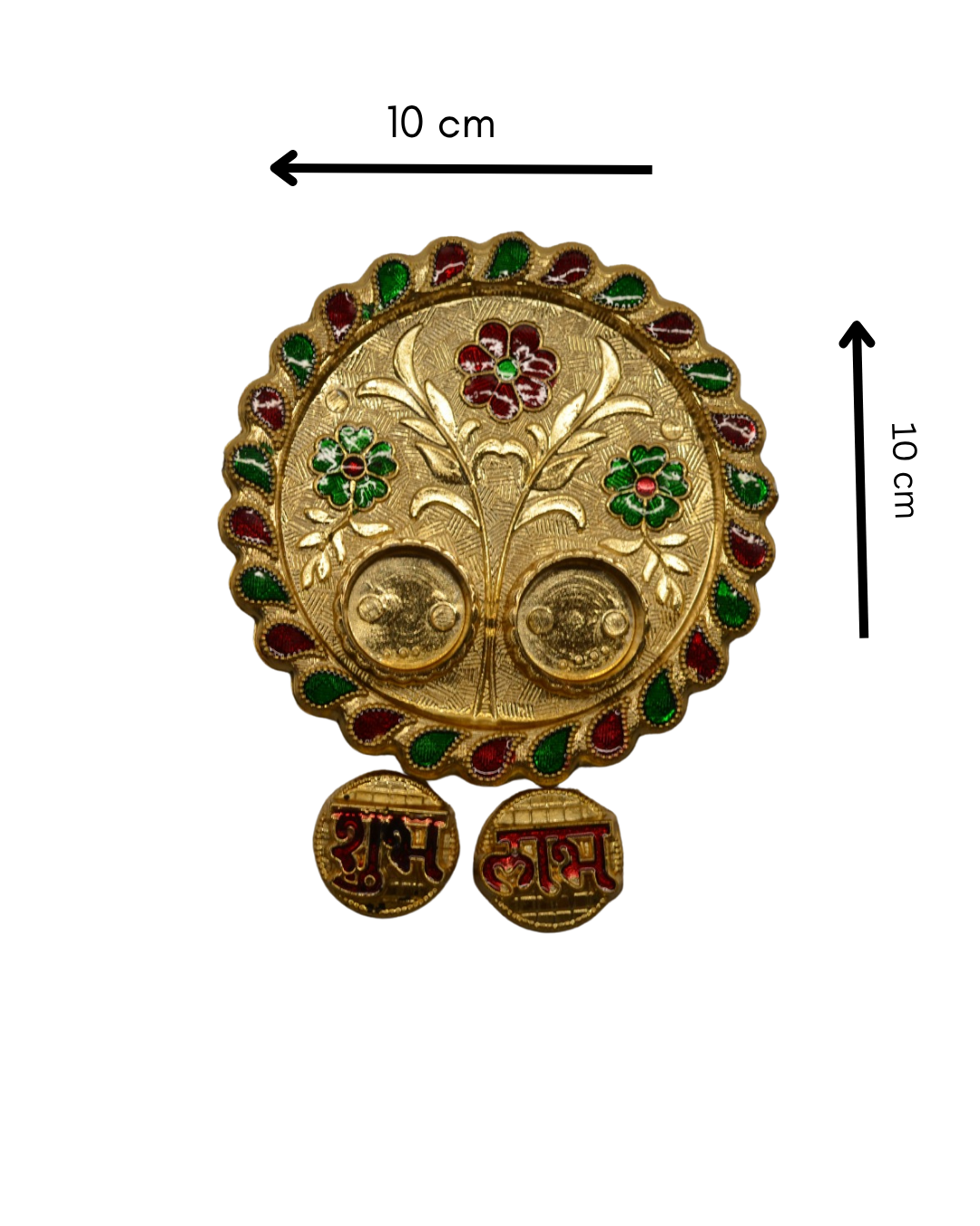 3.75"inch round pooja thali