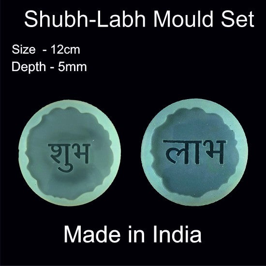 MB Epoxy Diwali Small Kit