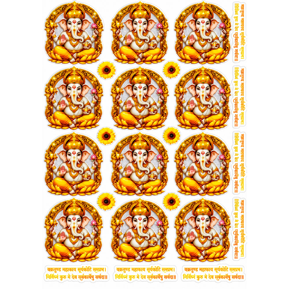 Ganesha Blessings Grid