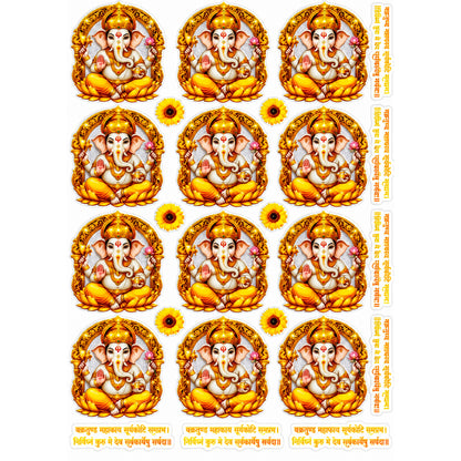 Ganesha Blessings Grid