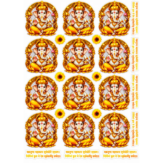 Ganesha Blessings Grid