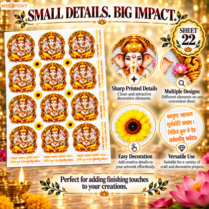 Ganesha Blessings Grid