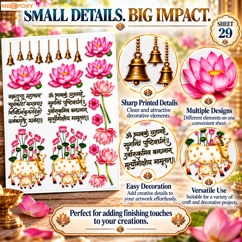 Sacred Cow & Lotus Prayer