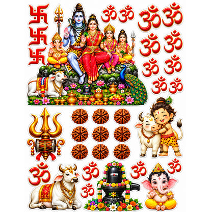 Shiva Parivar Blessings