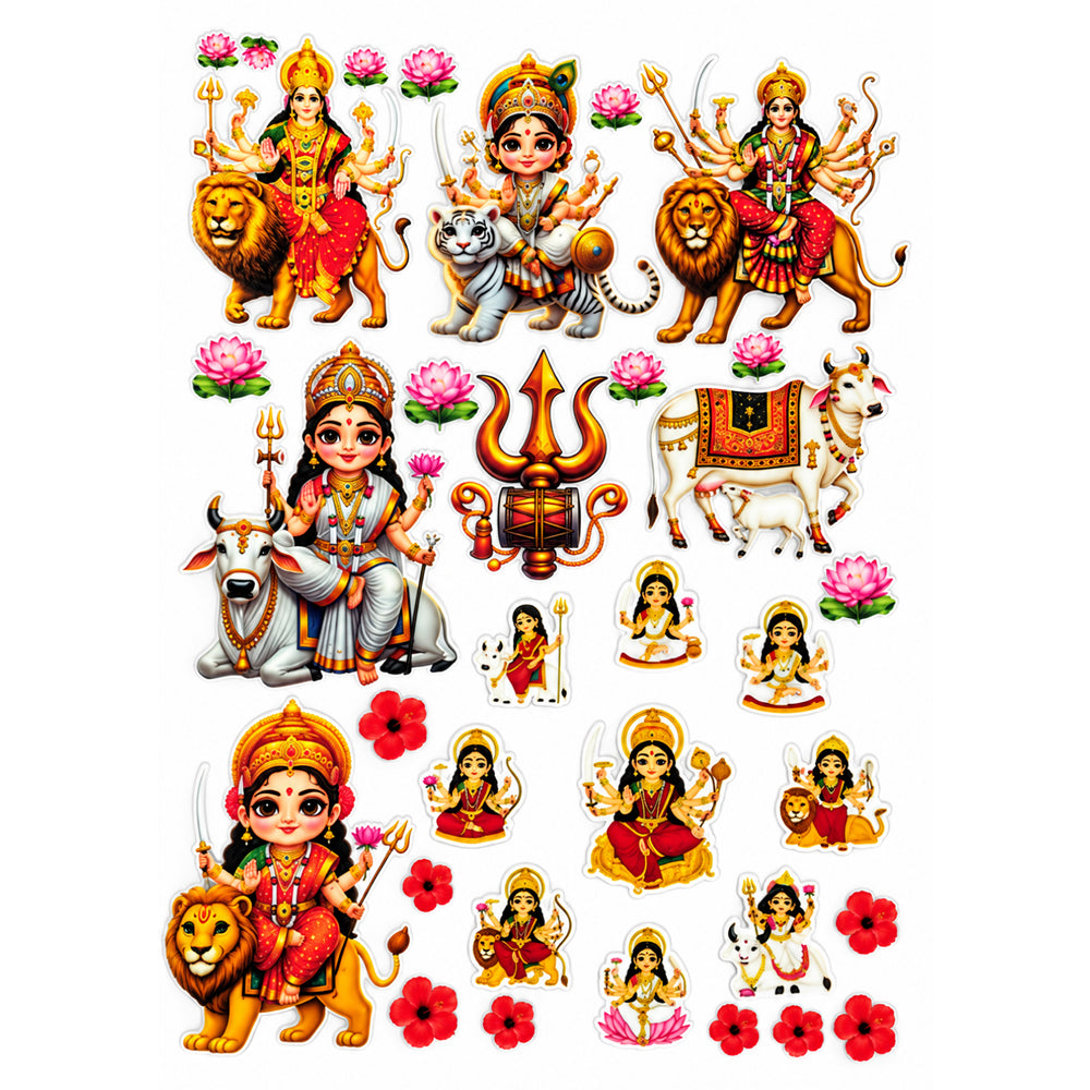 Nandi Bull Multiframe