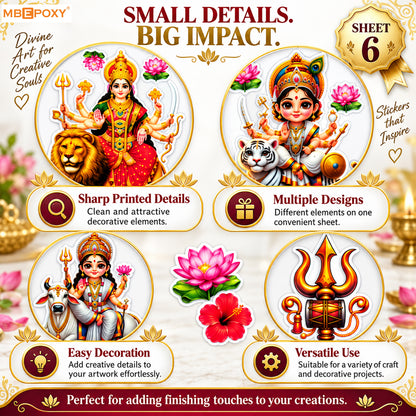 Nandi Bull Multiframe