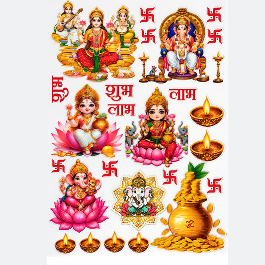 Laxmi Swastika Blessings