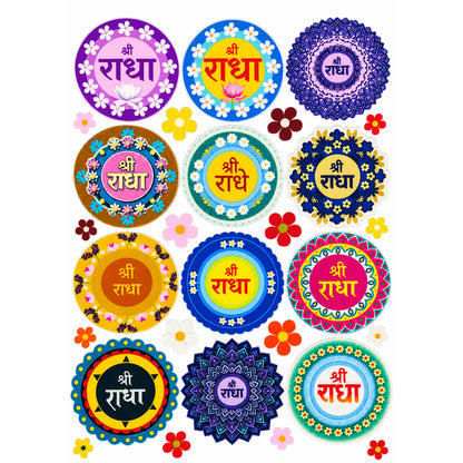 Mandala Rangoli Circles