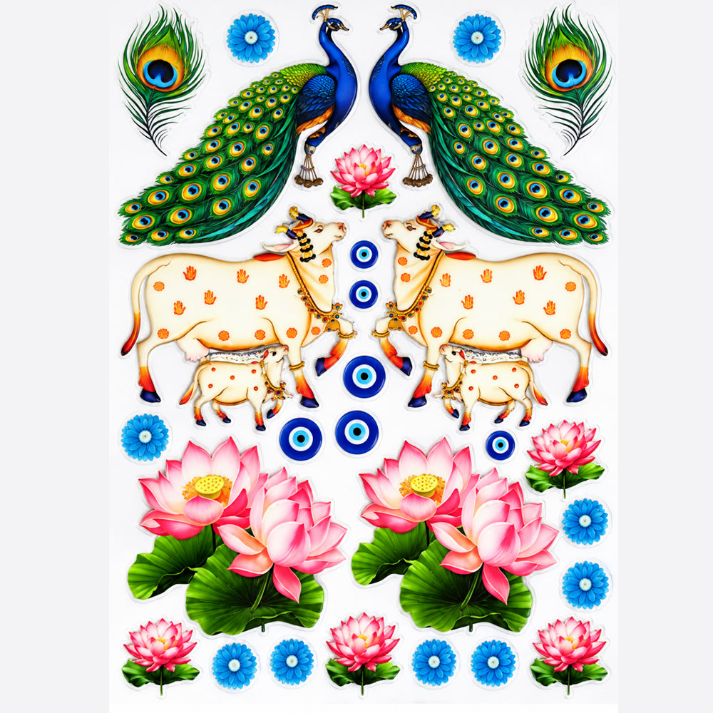 Lotus & Peacock Symmetry