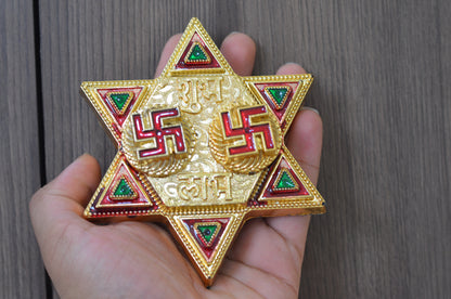 Star pooja thali